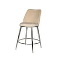thumbnail image 2 of Tabouret de Bar Nora, Ensemble de 2, Beige, 2 of 8