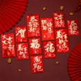 thumbnail image 2 of Zhuge 12 Pcs Enveloppes Rouges Nouvel An Chinois, Nouvel An Lunaire du Serpent Argent Chanceux Paquets Rouges-Grand 07, 2 of 5