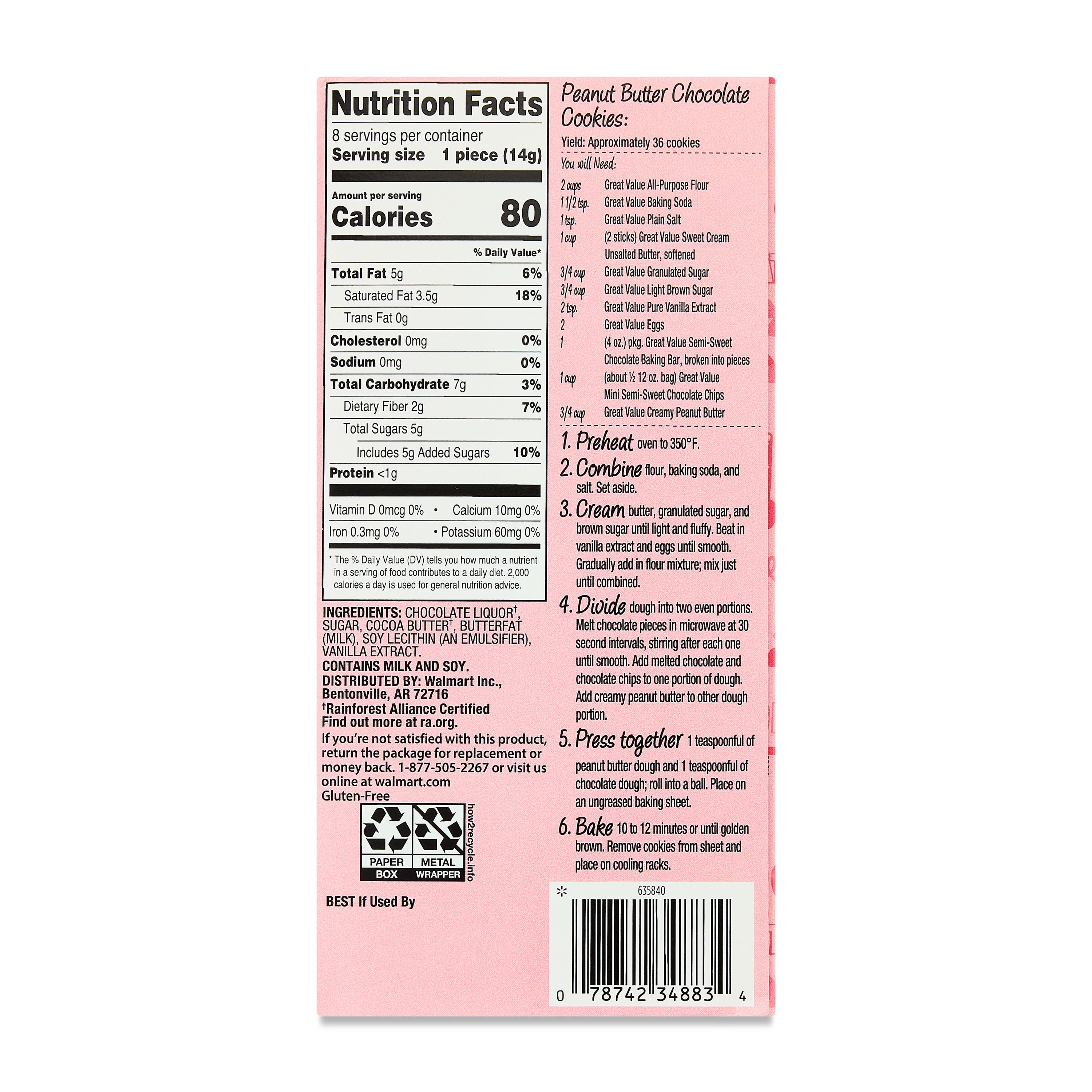 (2 pack) Great Value Semi-Sweet Chocolate Baking Bar, 4 oz Box