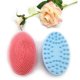 thumbnail image 3 of Un cepillo de baño para champú para bebés de color rosa y azul, cepillo para champú de 125 mm × 80 mm × 45 mm, 3 of 5