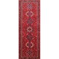 thumbnail image 1 of Antique Karajeh Collection Rouge Agneau- 3' 11' X 10' 7', 1 of 1