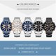 thumbnail image 4 of Reloj Para Hombre Curren 8363 De Cuarzo Seis Pines 45481Blac Azul Como se describe, 4 of 9