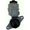thumbnail image 4 of Brake Master Cylinder Fits select: 2009-2013 TOYOTA COROLLA MATRIX, 2009-2010 PONTIAC VIBE, 4 of 4