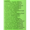 thumbnail image 2 of Crema de oxígeno batida LIV by kNutek (Luft) 4 onzas, 2 of 2