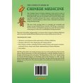 thumbnail image 2 of The Complete Book of Chinese Medicine : A holistic Approach to Physical, Emotional and Mental Health (Edition 1) (Paperback), 2 of 2
