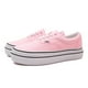 thumbnail image 2 of Tenis Vans  Mujer Comfycush Skate Rosa VN0A4U1DXQ8, 2 of 4