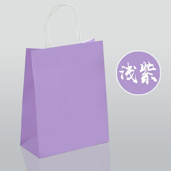 Nvzi Gift Bags - 20 Pcs Purple Paper Bags,15×8×21cm Small Gift Bags with Handles,Ideal Birthday Gift Bag & Party Favor Bags for Various Occasions,Sturdy Kraft Gift Bags for Daily Use​