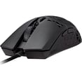 thumbnail image 2 of Mouse Gamer ASUS P307 TUF GAMING M4 Air 16000 Dpi Ambidiestro Asus P307 TUF GAMING M4 Air, 2 of 6