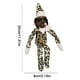 thumbnail image 5 of Muñeco Elfo Navideño Hecho A Mano Adornos Muñeca Navideña (leopardo), 5 of 5
