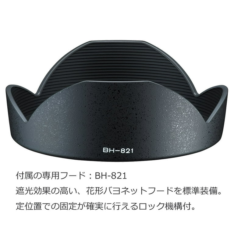 Tokina AT-X 11-20mm f/2.8 PRO DX Lens for Canon EF - Walmart.com