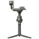 thumbnail image 1 of Soporte Estabilizador DJI RS 4 3 Ejes 12Hrs Bluetooth WiFI Universal gris, 1 of 5