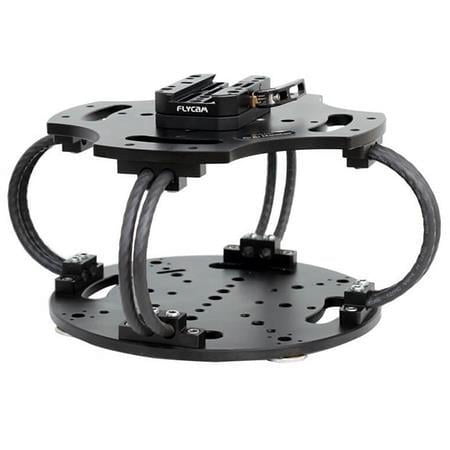 UPC: 0748926321549 | Wire Mount Vibration Isolator for Camera Gimbals