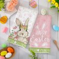 thumbnail image 4 of pogooe Happy Easter Kitchen Towel Dish Towel 18 x 26 Inch Watercolor Floral Bunny Dishcloth Pink Green Decorative Hand Drying Tea Towel for Spring Baking Cooking Cleaning Party Supplies, 2Pcs, 4 of 6