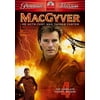 MacGyver: The Complete Fourth Season (DVD)