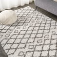 thumbnail image 5 of JONATHAN Y LONDON SHAG 5 x 8 Area Rug, Algaida Moroccan Diamond - Beige/Dark Gray, SHG104A-5, 5 of 9