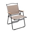 thumbnail image 4 of Andeworld Patio Folding Chairs,Outdoor Portable Dining Chairs for Lawn Garden and Porch(Khaki), 4 of 7