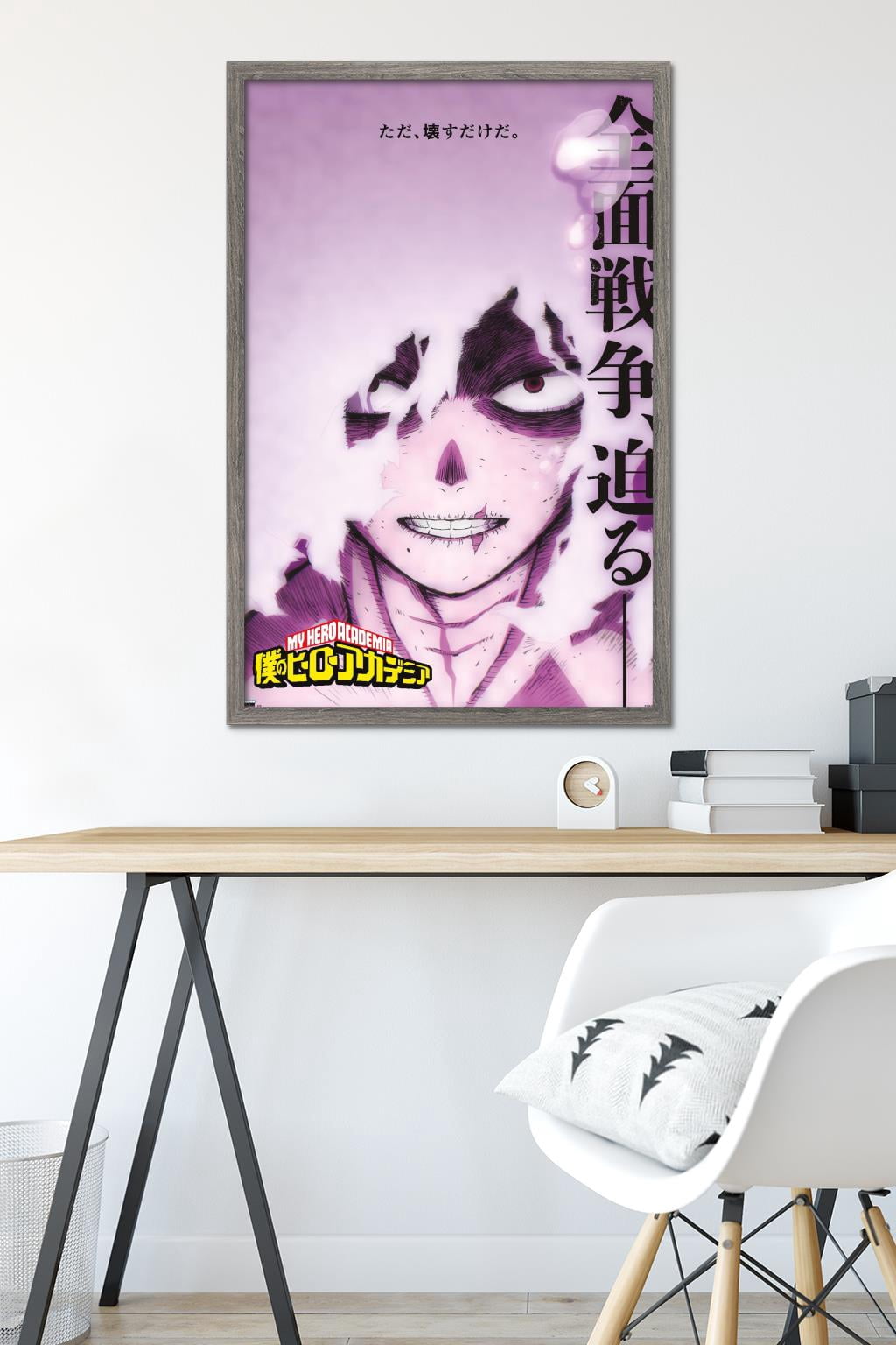 My Hero Academia: Season 6 - Shigaraki Key Art Wall Poster, 22.375" x 34" Framed