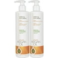 thumbnail image 2 of One n only argan oil curl cream, 10 oz, 2 of 7