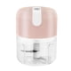 thumbnail image 1 of Usb Cordless Electric Garlic Press 250ml, 1 of 5