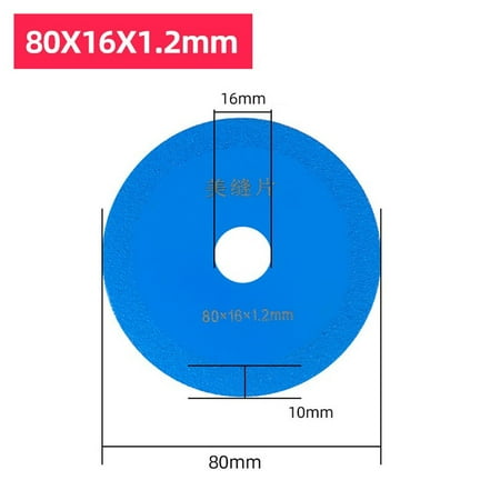

BAMILL Beautiful Seam Cutting Saw Cutting Sheet Tile Cement Seam Cleaning Seam Cleaning