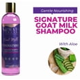 thumbnail image 4 of I'mat Dream Brand, Signature Goat Milk Hydration Shampoo, Organic Aloe, Sulfate Free, All Hair Types, 4 of 4