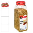 thumbnail image 3 of One Step Pet 1 Step Greek Seasoning | 510G/Unit, 12 Units/Case, 3 of 3