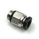 thumbnail image 5 of 2pcs g hilo ORDENADOR PERSONAL Conector rápido neumático Tráquea de tráquea 4 mm 6 mm 8 mm 10 mm 12 mm Conector rápido Componentes neumáticos con anillo de sellado, 5 of 7