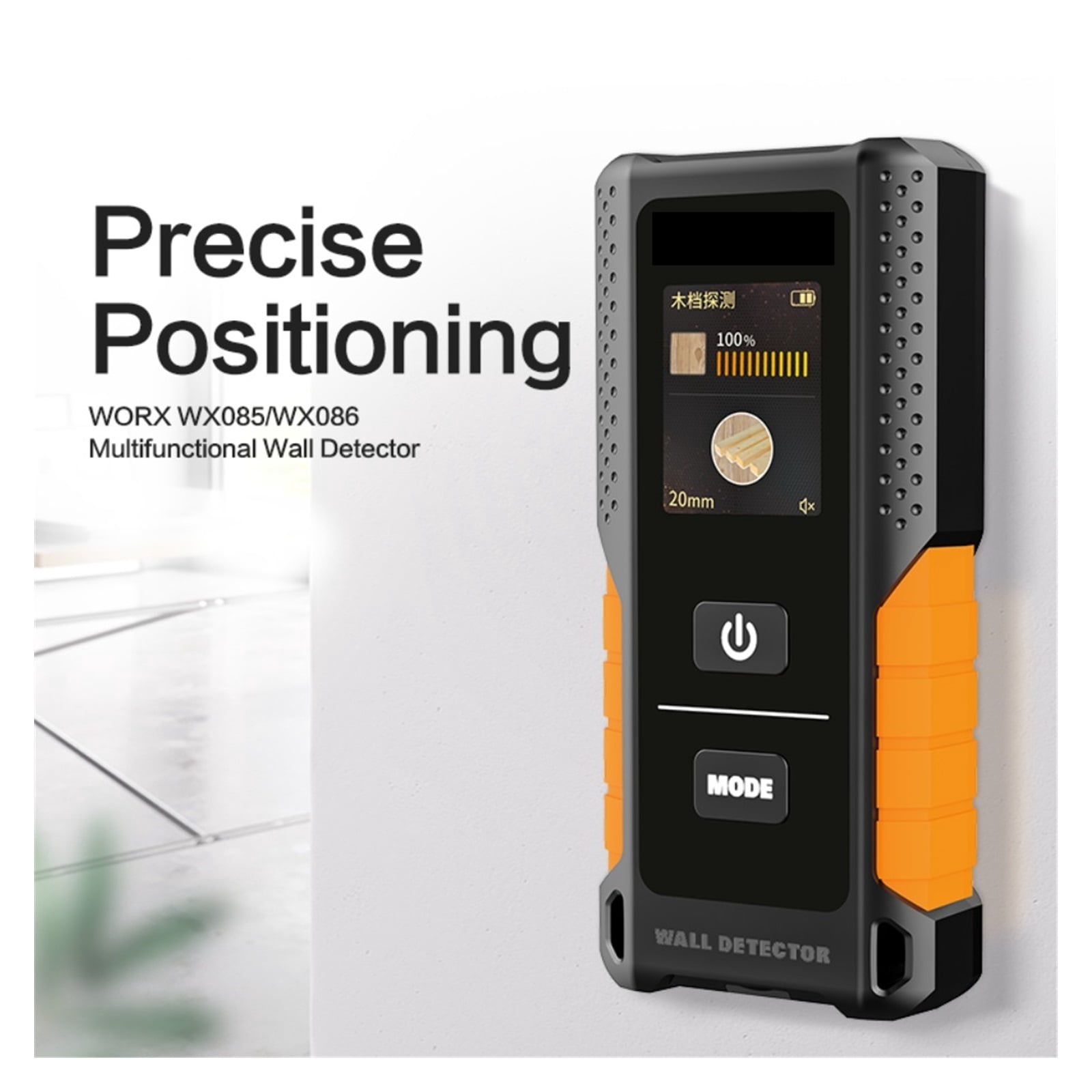 3in1 Multifunctional Detector Wall Metal Wood Cable Detector Digital Color Display USB Voice Broadcast ,Accurate and Quick