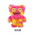 thumbnail image 1 of Fugg*ler Divertidos juguetes de peluche o llaveros de monstruos feos Kawaii Fuggler Conejos de peluche lindos..., 1 of 5