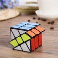 thumbnail image 1 of Third - Level Magic Cube Wind And Fire Wheel Windmill Plastic Twisty Child Magic Cube Toys, 1 of 7