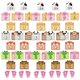thumbnail image 1 of Juego de Rayuela Adhesivas VentDepot HopAnimal 5 Juegos de Pegatinas de Animales PVC Mediano Multicolor, 1 of 2