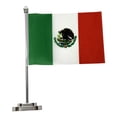 thumbnail image 4 of Bandera Prichos Fiestas Patrias Escritorio 1 Pieza, 4 of 4