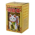 thumbnail image 6 of New Year Fortune Cat Decoration Charm Ornament Auspicious Feng Shui Statue Welcoming Wealth & Home, 6 of 6
