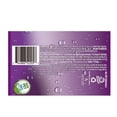 thumbnail image 3 of Refresco Zubba sabor uva botella de 2 l, 3 of 4