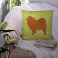 thumbnail image 3 of Dog Profile Checkerboard Design Fabric Decorative Pillow, 3 of 4