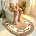 thumbnail image 6 of Dtchengua Soft Floral Non-Slip Toilet Contour Rug, Contour Bath Rug, Soft Shaggy U-Shaped Toilet Floor Mat for Bathroom 20×20 Inch,Khaki, 6 of 7