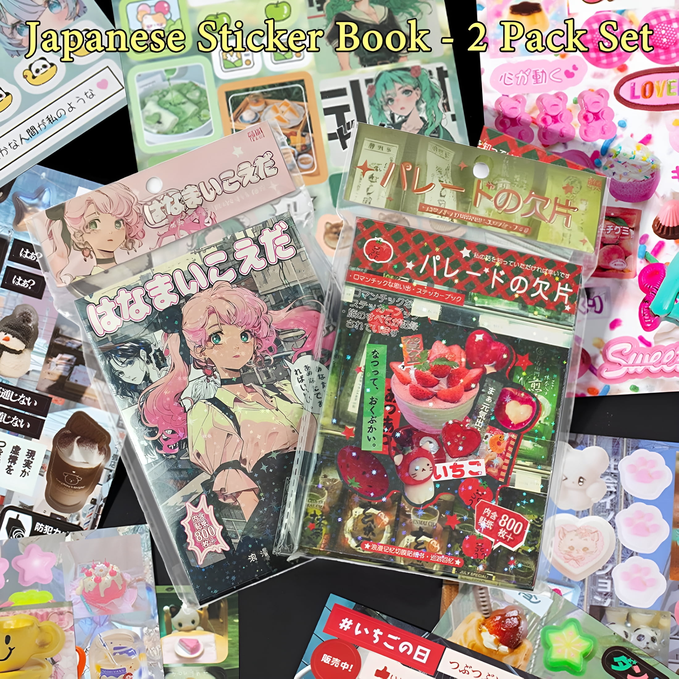 CCOCC 90 Pieces of Japanese Ancient Comic Style,Japanese Sticker Book 2-Pack,90 Sheets with 1600+ Retro Manga Style Kawaii Stickers for Diy Scrapbooking,Journaling,and Creative Decoration