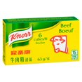 thumbnail image 3 of Unilever Knorr Beef Cubes, 3 of 7