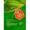 thumbnail image 2 of LEADERS Teca Cooling Toner Pad - Alivio instantáneo para piel seca y sobrecalentada | vegano | Eficacia clínicamente probada | Cuidado de la piel coreano 80 almohadillas x 130 ml, 2 of 2