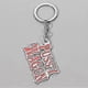 thumbnail image 5 of 1pc Keychain Movie Kill Bill Keychain Pink Letter Key Chains Fashion Alloy Pendant Car Keychain Jewelry, 5 of 5