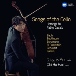 Taeguk Mun - Song Of The Birds - Music & Performance - CD