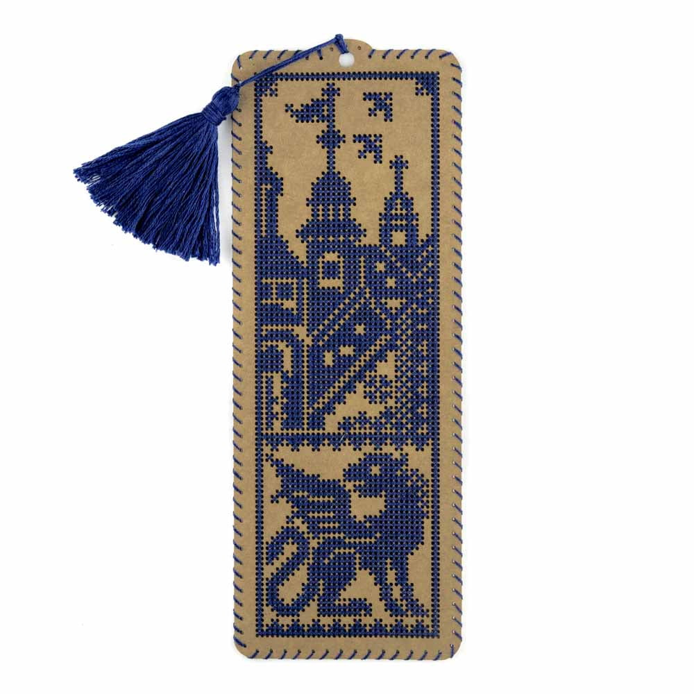 Cardboard Embroidery Kit Bookmark - Castle Guardian WLZ-001