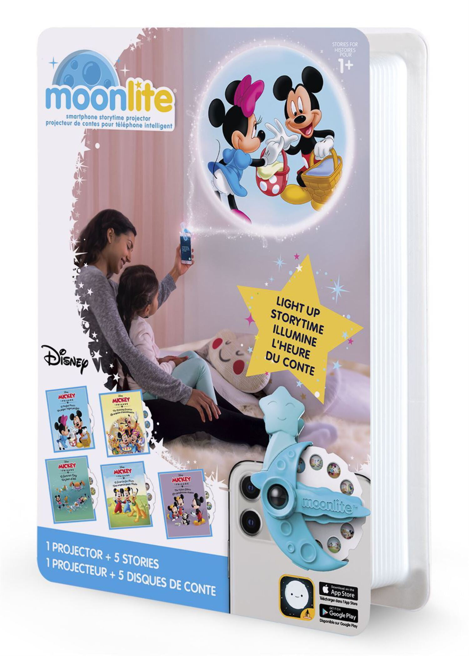 Gift Pack - Disney Mickey  Friends Edition
