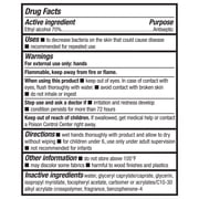 Equate Advanced Hand Sanitizer with Vitamin E, 32 fl oz