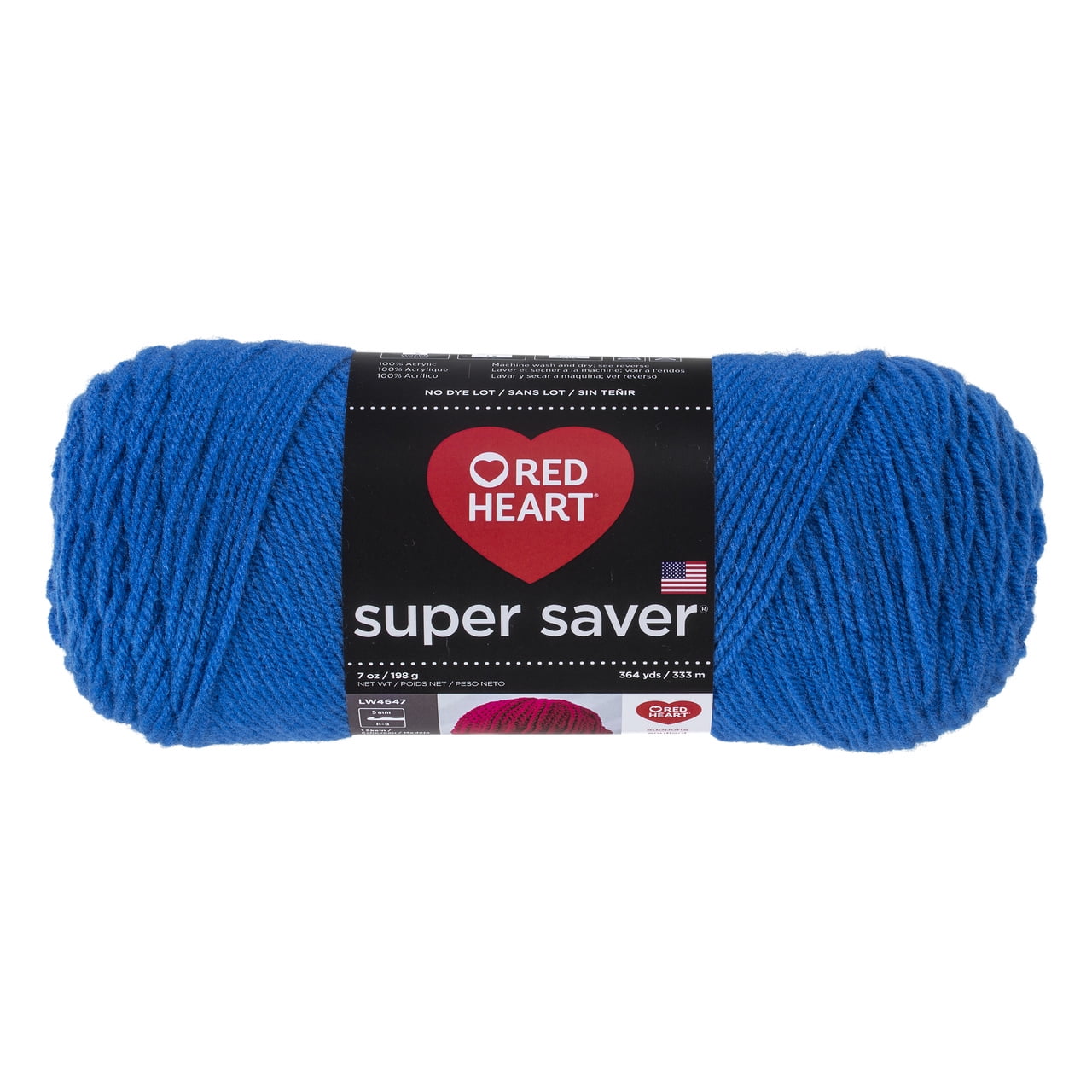 Blue Red Heart E300.0886/ Super Saver Yarn