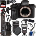 thumbnail image 1 of Sony a7R IVA Mirrorless Camera with Deluxe Accessory Bundle: SanDisk 128GB Extreme Pro SDXC, Deluxe Hard Shell Camera Backpack, Professional 72” Video Tripod, 2x Extended Life Batteries & Much More, 1 of 10