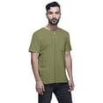 thumbnail image 4 of Atasi Tailored Fit Short Kurta Cotton Poplin Solid Keyhole Neck Casual Shirt, 4 of 6
