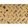 thumbnail image 1 of Ahgly Company Indoor Rectangle Solid Brown Modern Area Rugs, 8' x 10', 1 of 4