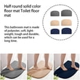 thumbnail image 2 of Advancent Alfombra de baño de poliéster con absorción de agua, alfombra antideslizante para suelo, alfombrilla para puerta de baño, alfombras Suministros de limpieza para el hogar Gris 40x60cm, 2 of 6