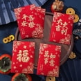 thumbnail image 2 of Zhuge 12 Pcs Enveloppes Rouges Nouvel An Chinois, Nouvel An Lunaire du Serpent Argent Chanceux Paquets Rouges-Rouge 07, 2 of 5